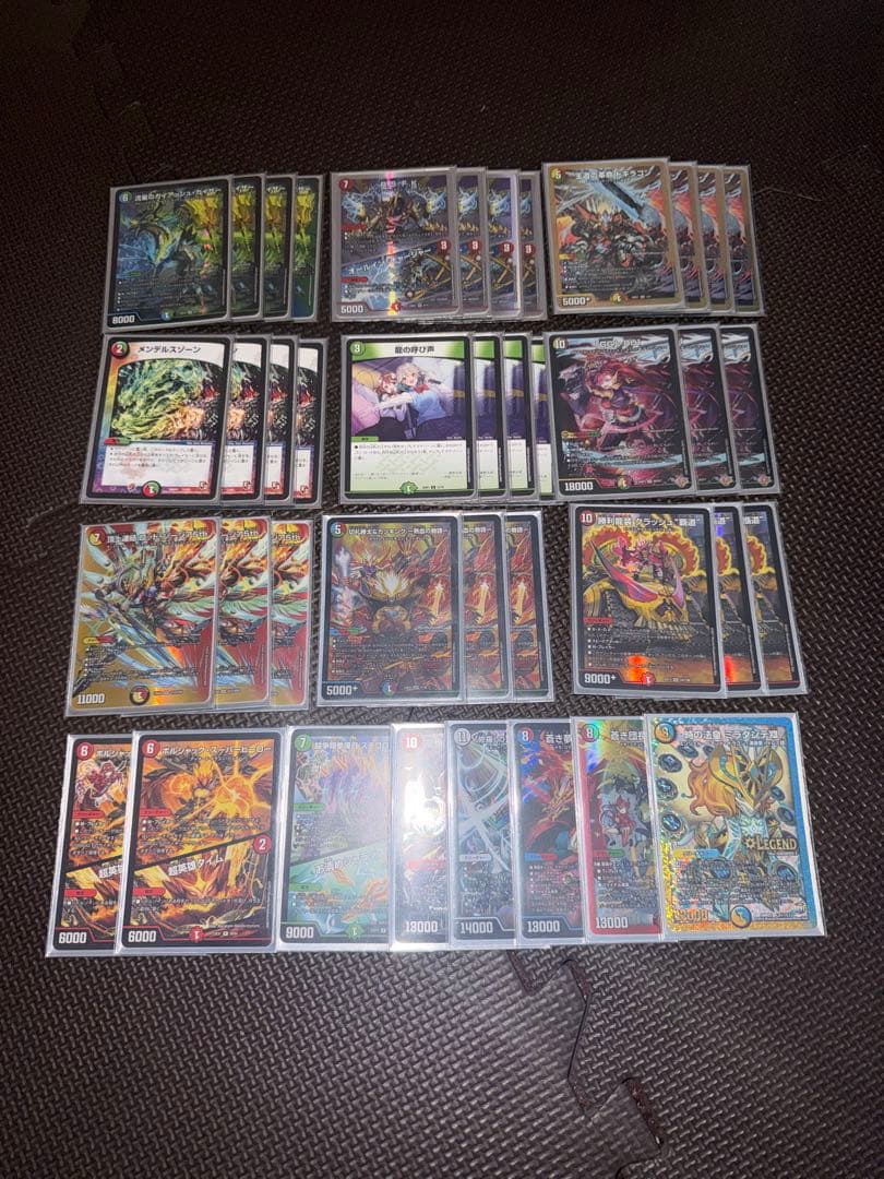 デュエルマスターズ　ガイアッシュ覇道　 スリーブ付き