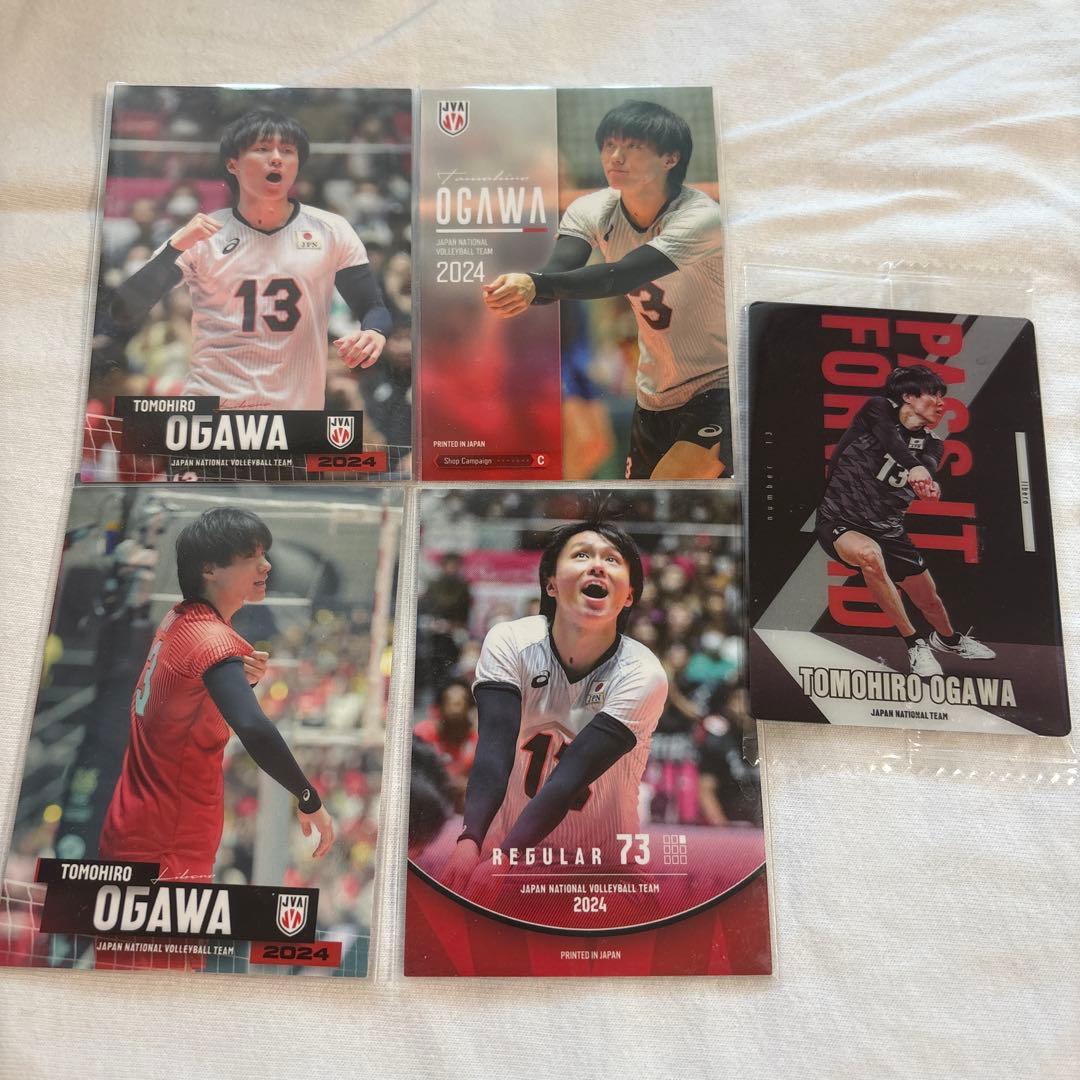 小川智大 5枚セット - メルカリ