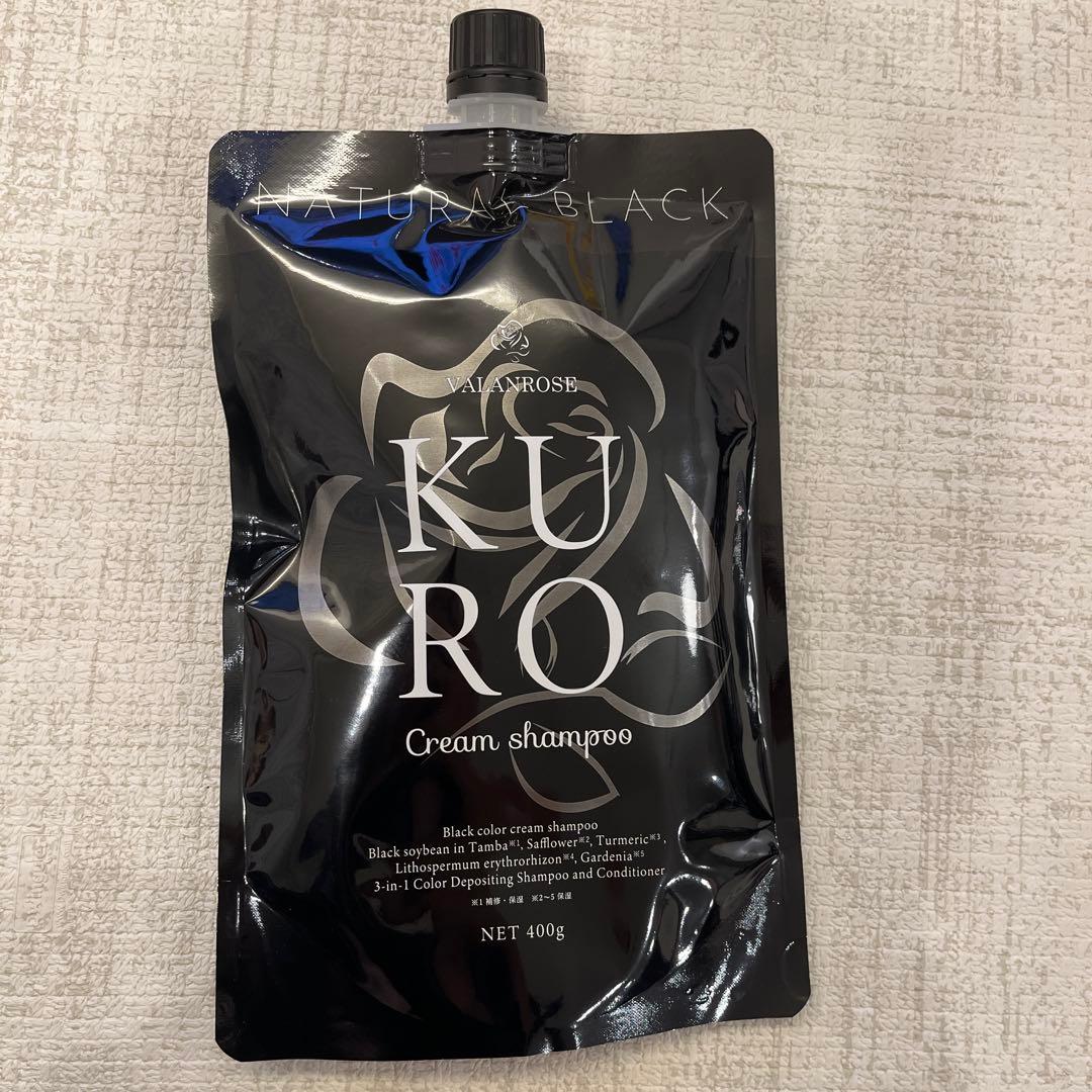 VALANROSH KURO Cream shampoo 400g 2個セット