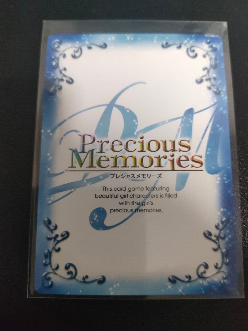 直筆サインカード プレシャスメモリーズ ハナヤマタ 笹目ヤヤ 声優