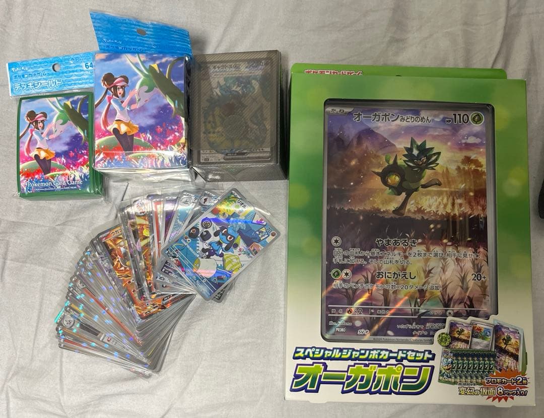 ポケカ まとめ売り 引退品 デッキケース スリーブ - メルカリ