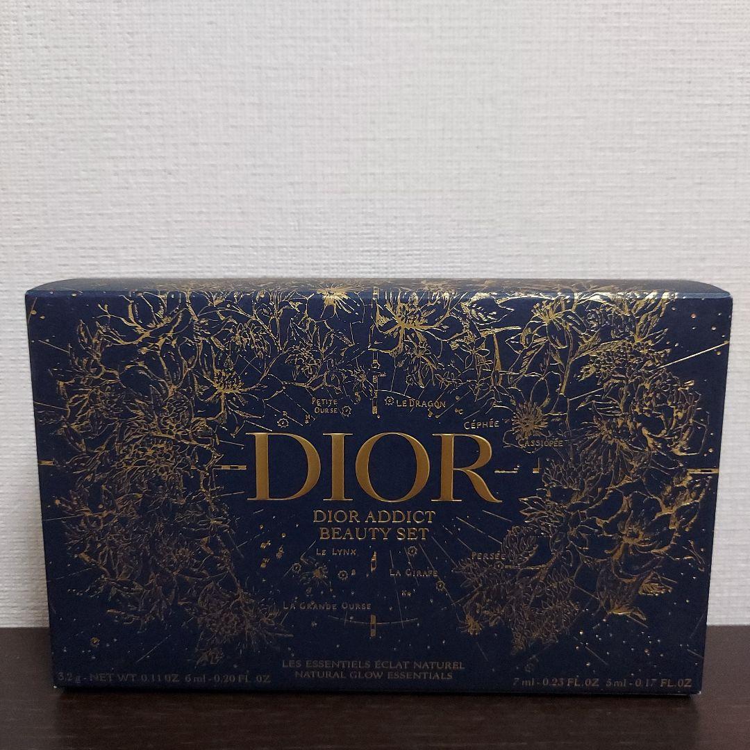 【新品】クリスチャンディオール　ホリデーオファー