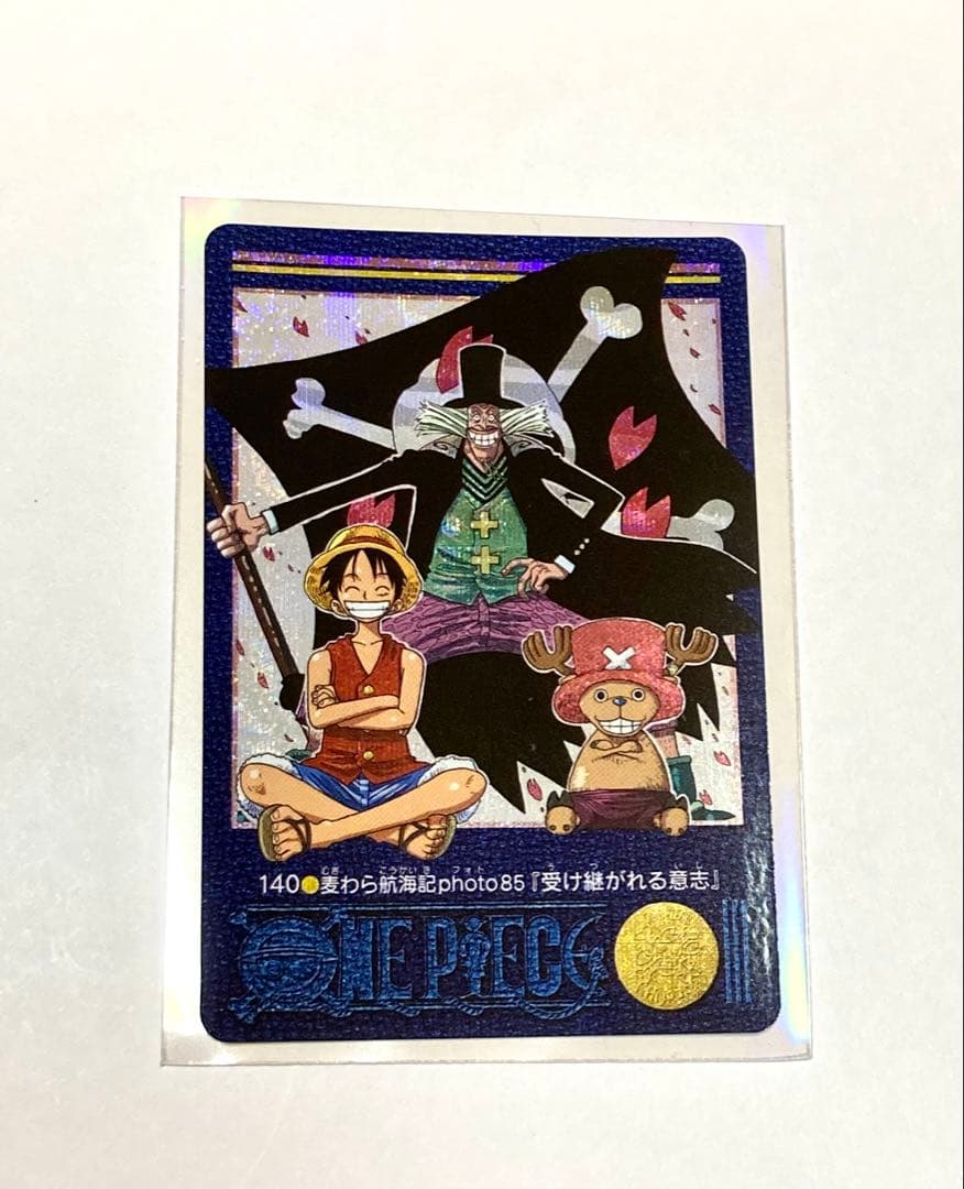 TVアニメ ワンピースビジュアルアドベンチャーカード「受け継がれる