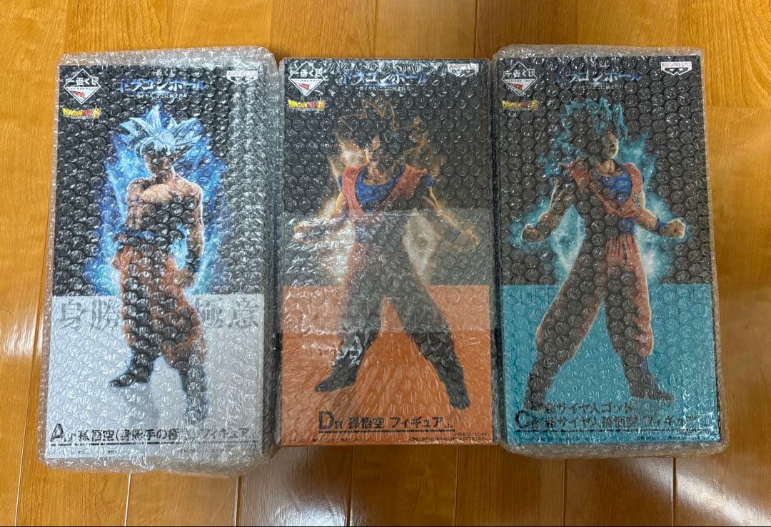 ドラゴンボール一番くじ　サイヤ人ここに極まれり