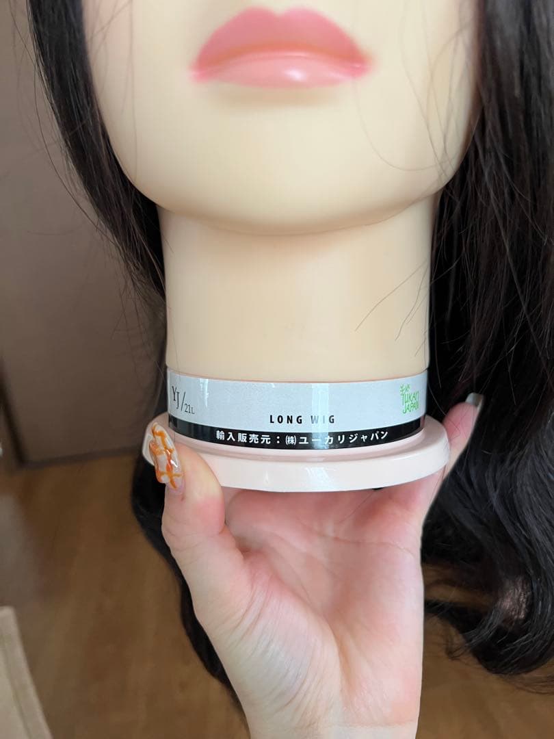 ユーカリージャパン カットウィッグ国家試験練習用10個セット 値下げ