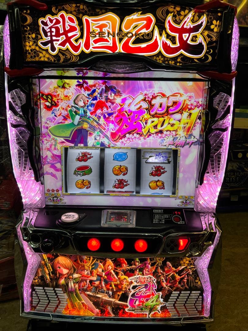 スマスロ実機　戦国乙女4 戦乱に閃く灼眼の軍師　データ対応　バイブスイッチ 平和 L戦国乙女4 戦乱に閃く炯眼の軍師【パネル指定不可】【中古