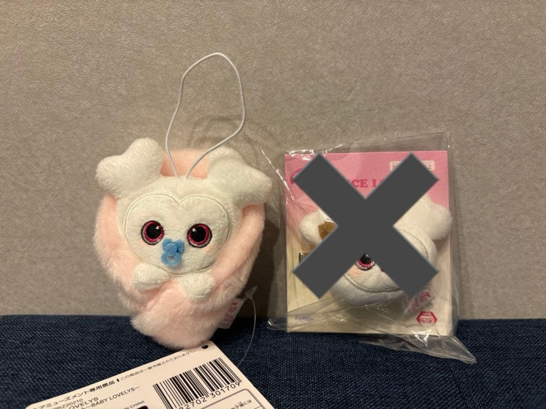 TWICE LOVELYS おくるみマスコット ダヒョンGIGO - メルカリ