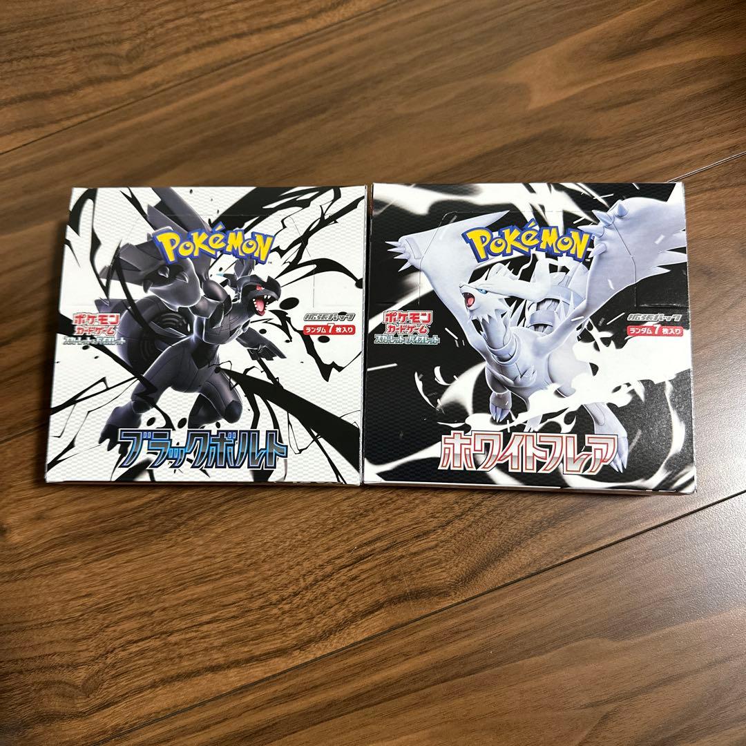 新品未開封）ブラックボルトホワイトフレアシュリンクなし2BOXセット 新品未開封 ブラックボルト ホワイトフレア シュリンクなし 2BOXセット