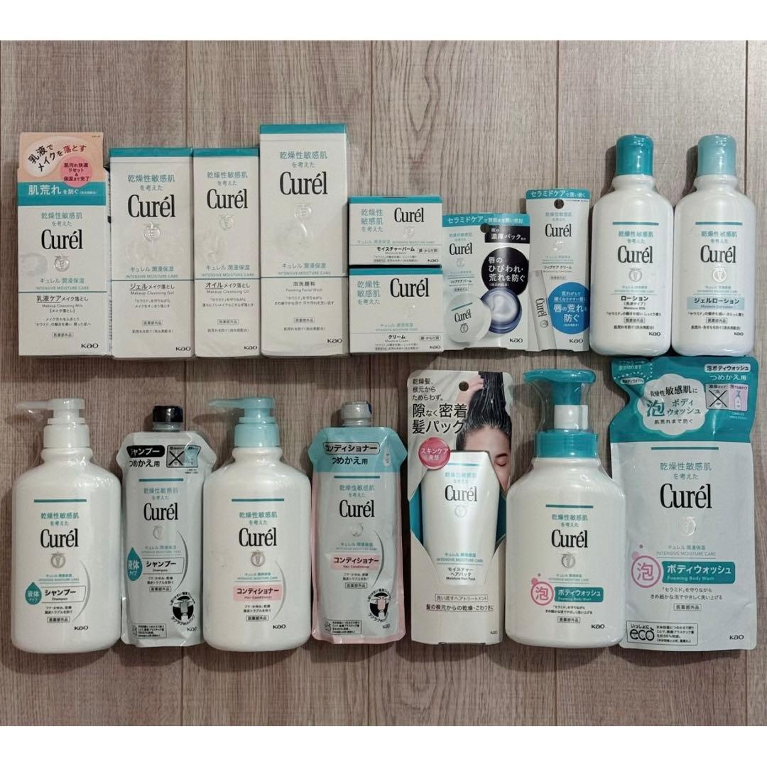 新品未開封　キュレル　メイク落とし　ローション　シャンプー　ボディソープ　リップ