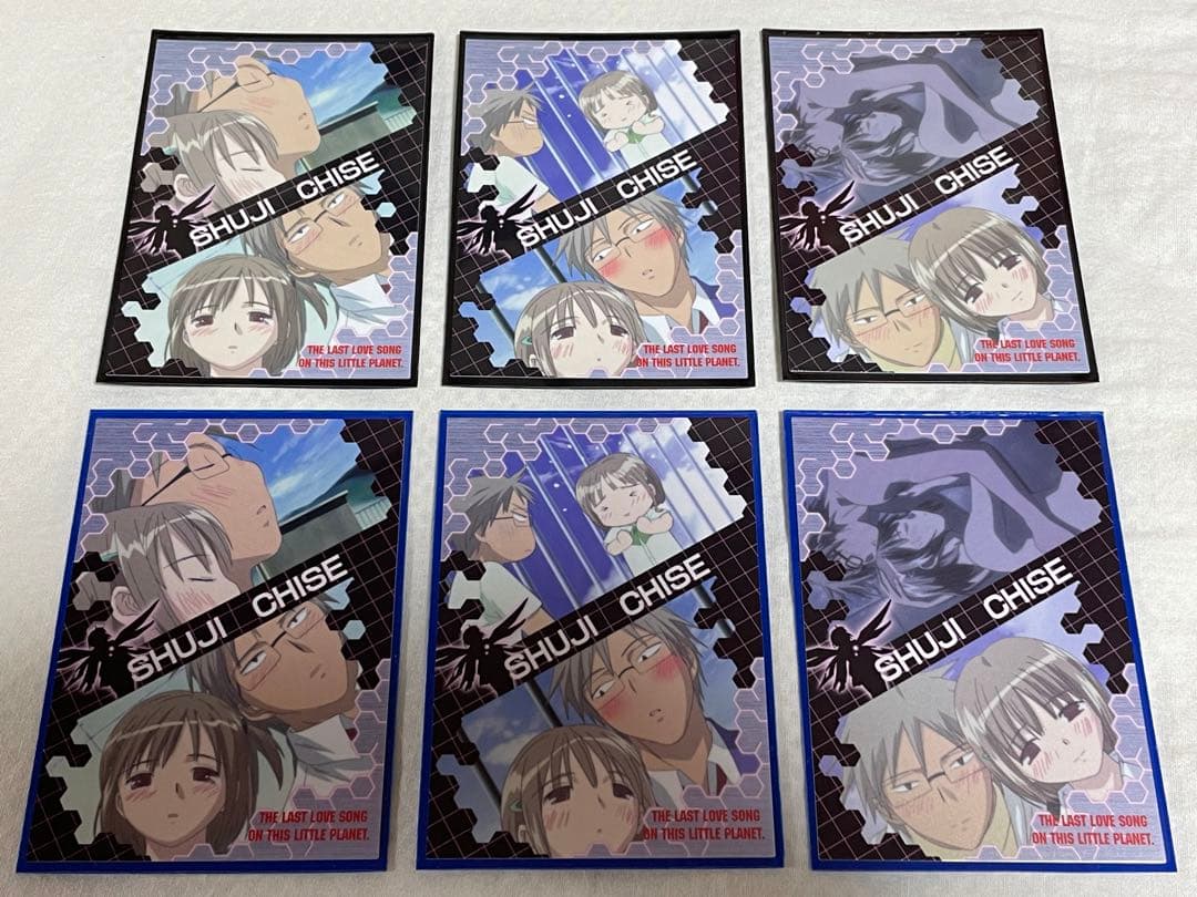 希少】最終兵器彼女 トレカ フルコンプ＆PR02とバリエーションカード31