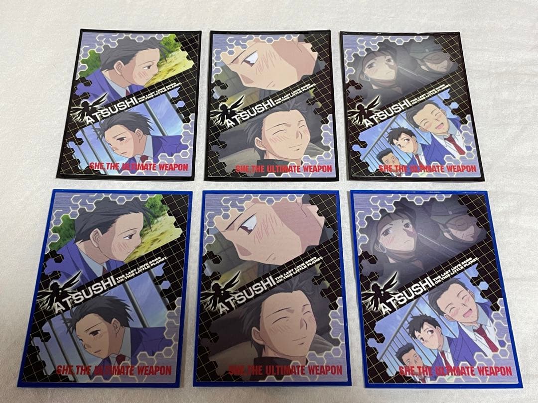 希少】最終兵器彼女 トレカ フルコンプ＆PR02とバリエーションカード31