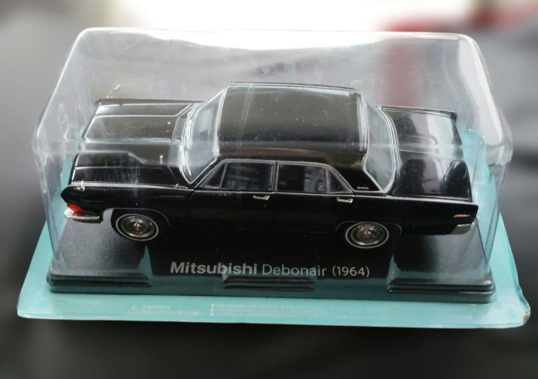 国産名車コレクション 三菱 デボネア vol.58 - メルカリ