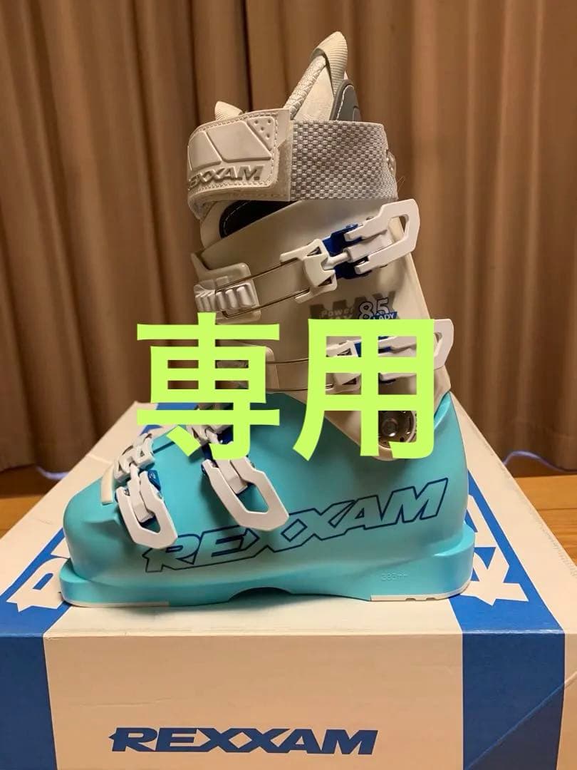 【新品・未使用】REXXAM LADY-85 サイズ24〜24.5cm