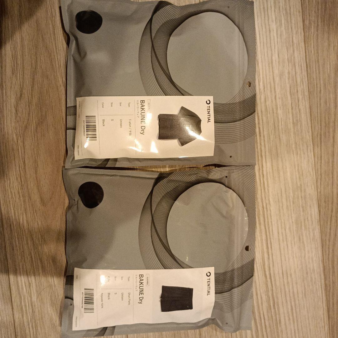 TENTIAL BAKUNE Dry Tシャツ・ショートパンツセット