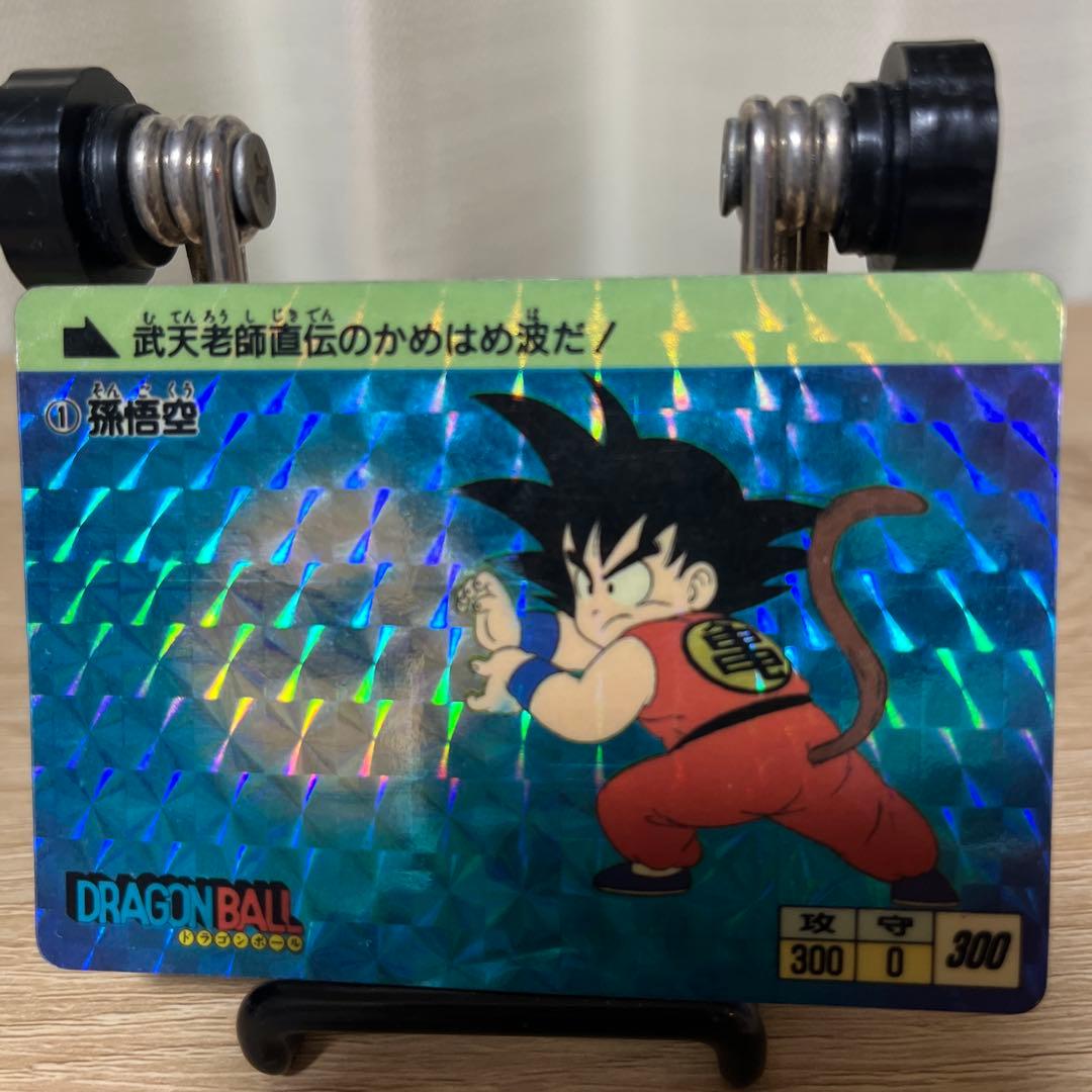 ドラゴンボール カードダス 本弾 No.1 孫悟空 1988年版 ドラゴンボール カードダス 本弾 1988年 初版 No.1 孫悟空 - メルカリ