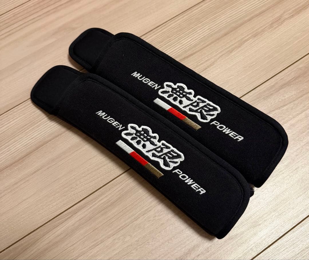 無限 MUGEN 海外純正 シートベルトパッド