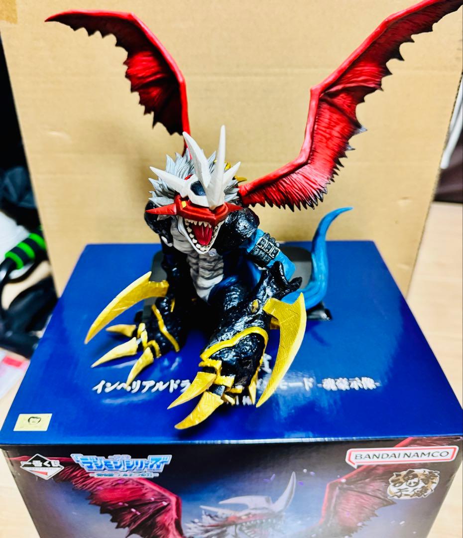 デジモン 一番くじ インペリアルドラモン フィギュア - メルカリ