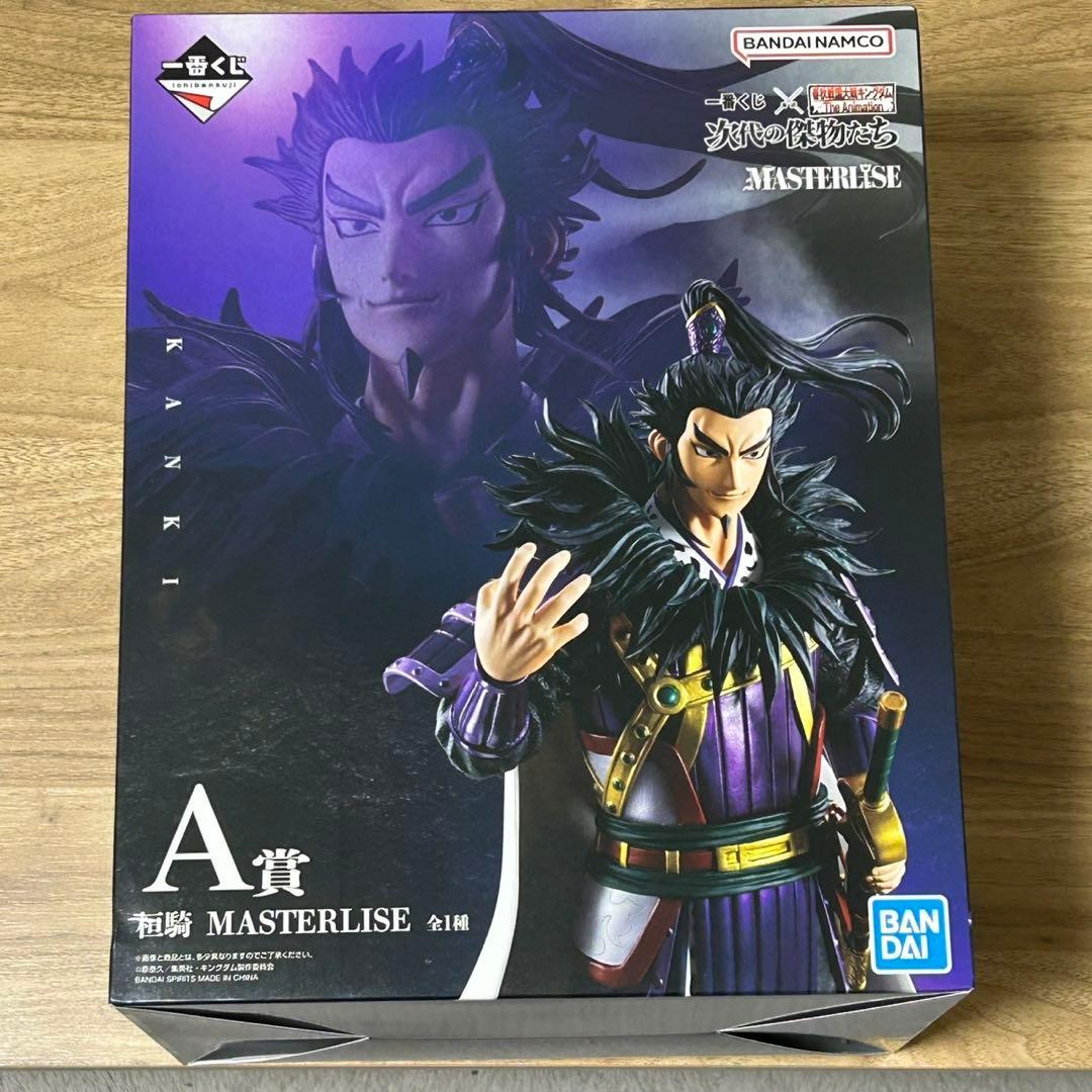 一番くじ キングダム 次代の傑物たち A賞 桓騎MASTERLISE - メルカリ