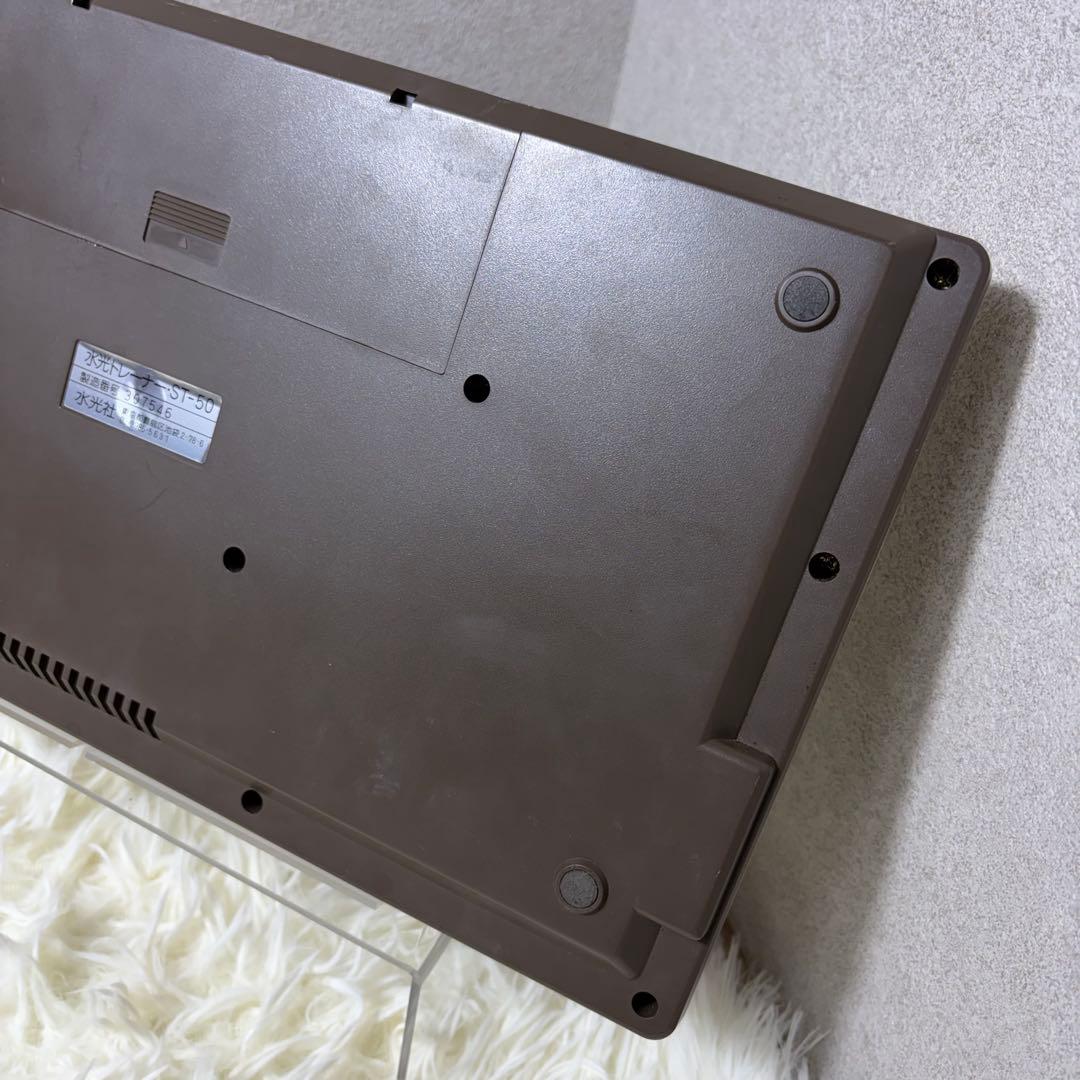 【超希少&動作確認済】水光トレーナー SUIKO ST-50