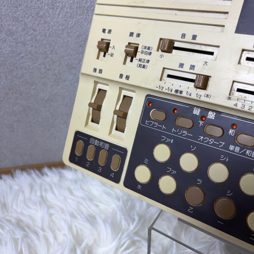 【超希少&動作確認済】水光トレーナー SUIKO ST-50