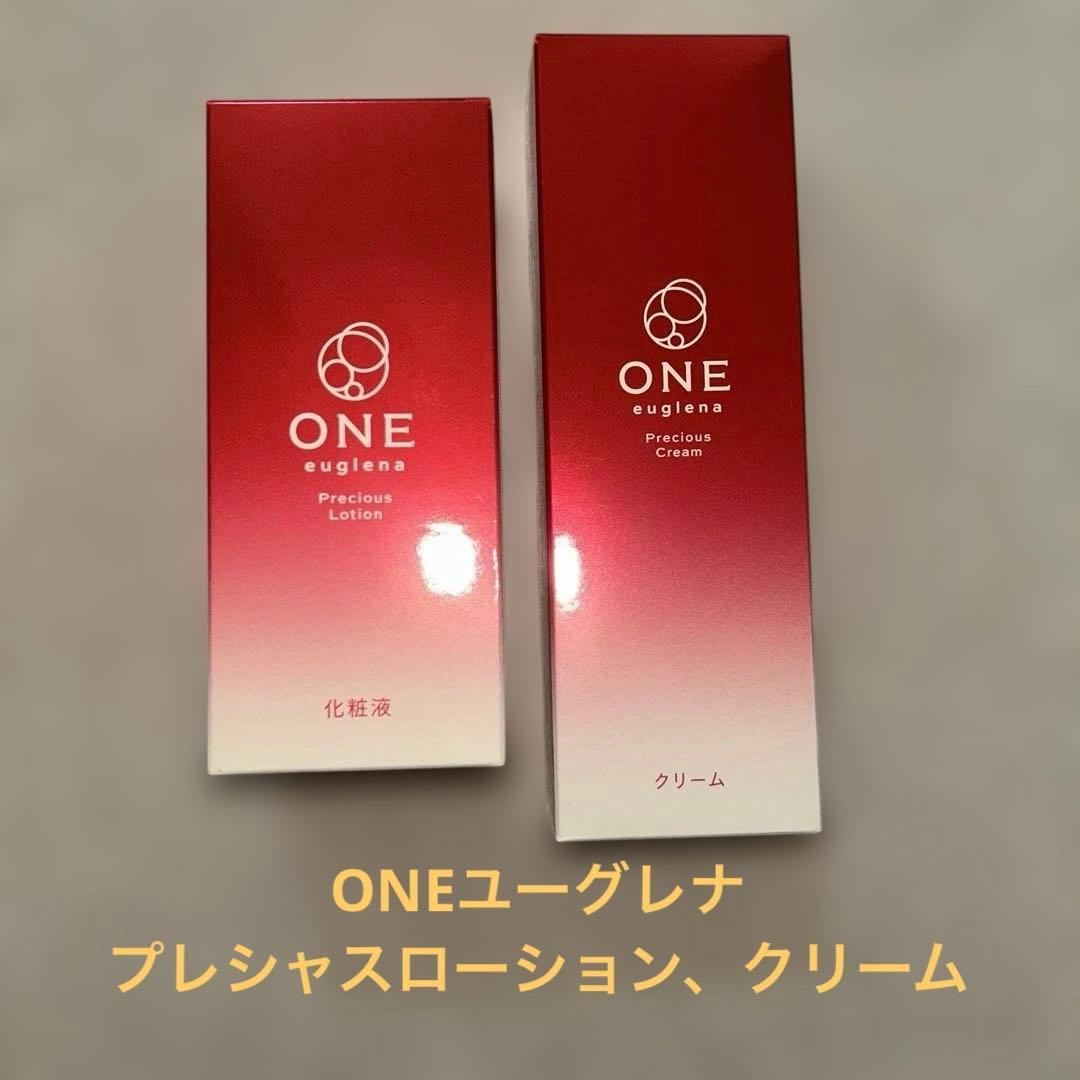 み*＊様 ONEユーグレナプレシャスローション、クリーム
