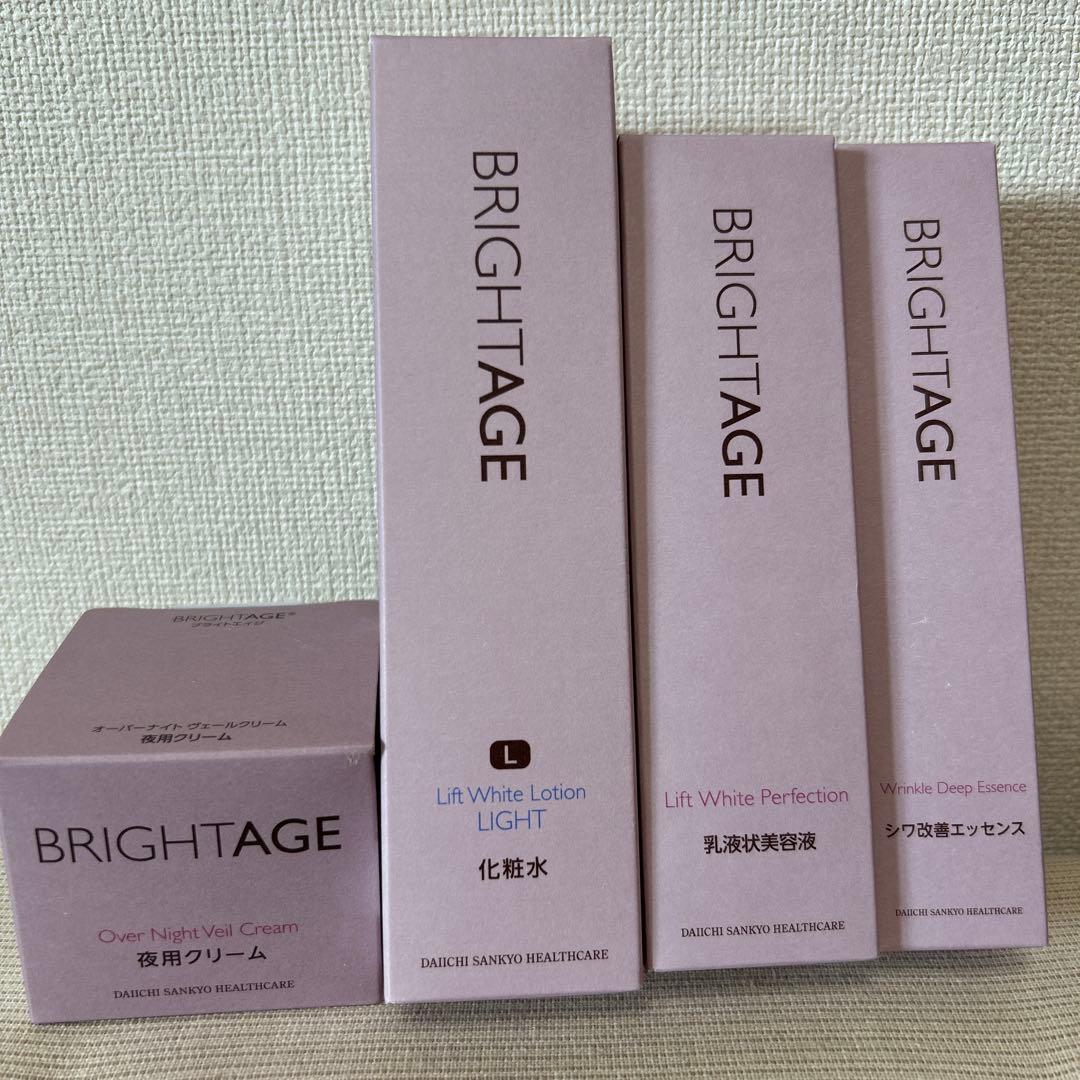 ブライトエイジ　夜用クリーム　化粧水　美容液　シワ改善　4点セット