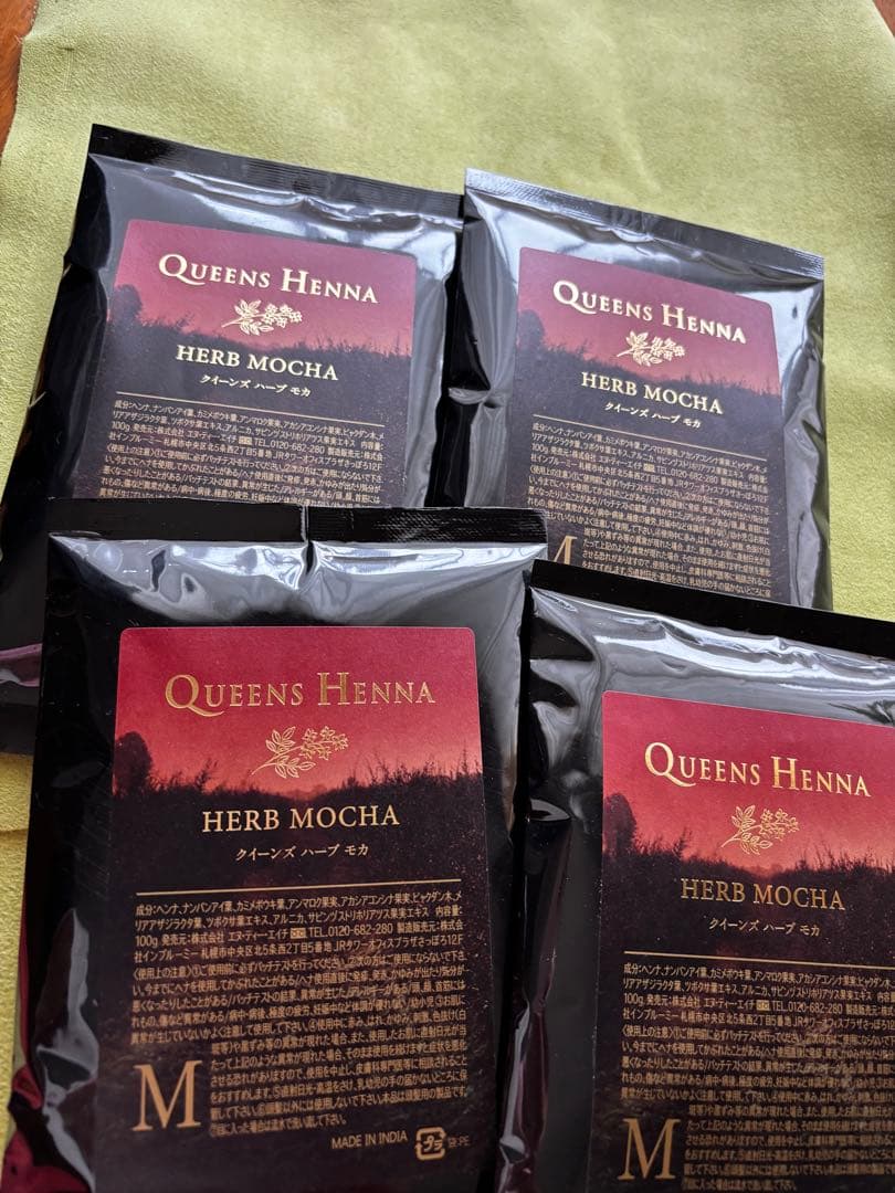 クイーンズヘナ　ハーブモカ　4袋