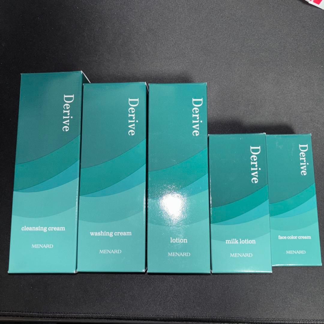 MENARD(メナード) Derive(デライブ)シリーズ 5点セット