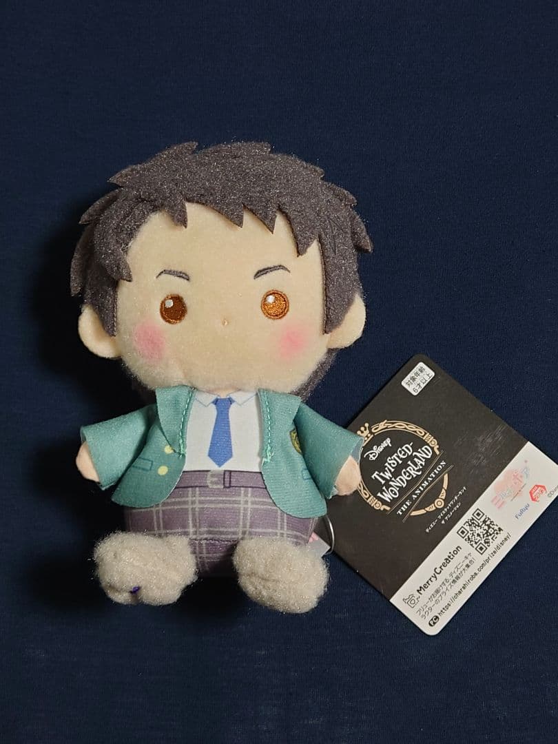 ツイステ ミルキーボア ぬいぐるみ 雄剣 - メルカリ