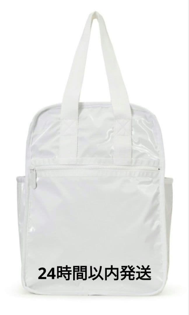 レスポートサック　ひとりっぷ　URBAN EDITOR'S BACKPACK　白