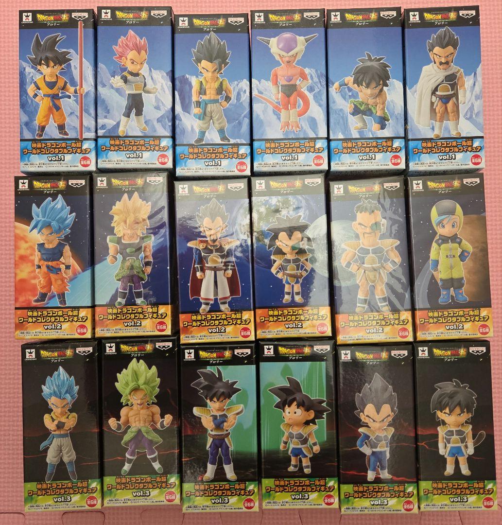 【未開封品】ドラゴンボール超ワールドコレクタブルフィギュア「ブロリー」18種