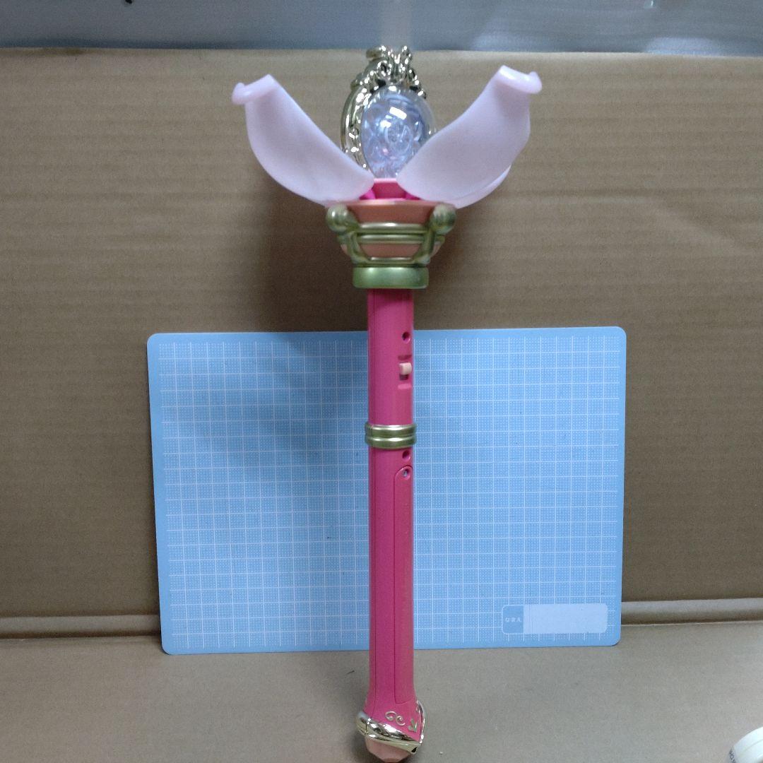 ロイヤルサニーロッド ふしぎ星のふたご姫 - メルカリ