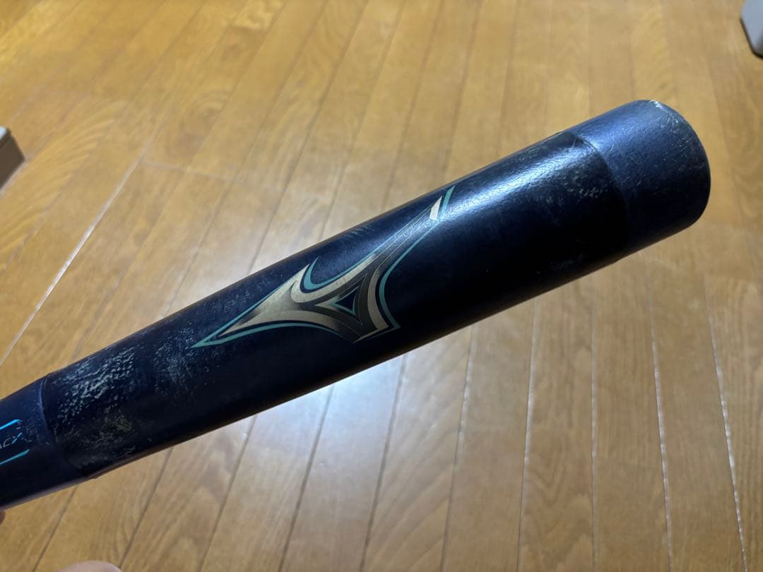 ミズノ 少年用ビヨンドマックスレガシー ジュニア76cm 560g平均 MIZUNO（ミズノ） 少年軟式 ビヨンドマックス レガシー 1CJBY17676