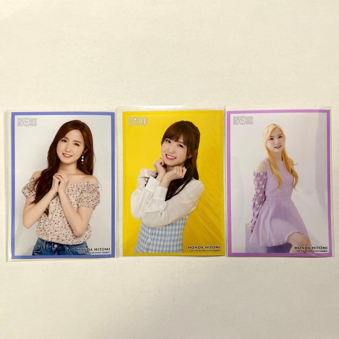 IZ*ONE 本田仁美 仁美 HITOMI SAY MY NAME 生写真 - メルカリ