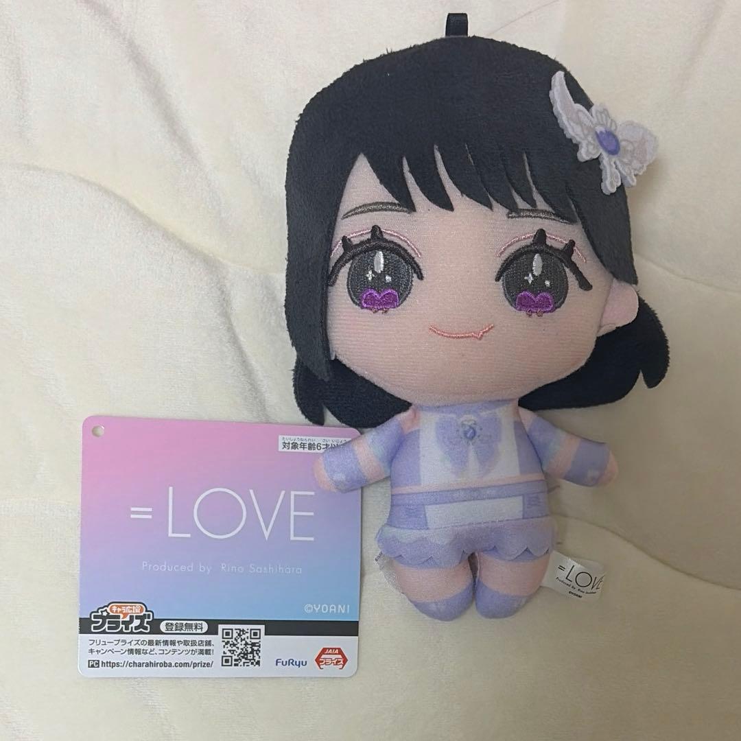 野口衣織 ぬいぐるみ - メルカリ