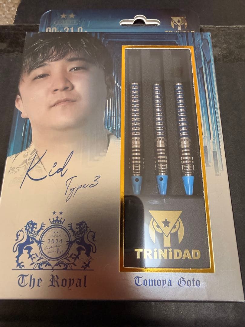 TRINIDAD 後藤　智弥　kid3 The  ダーツ 3本セット