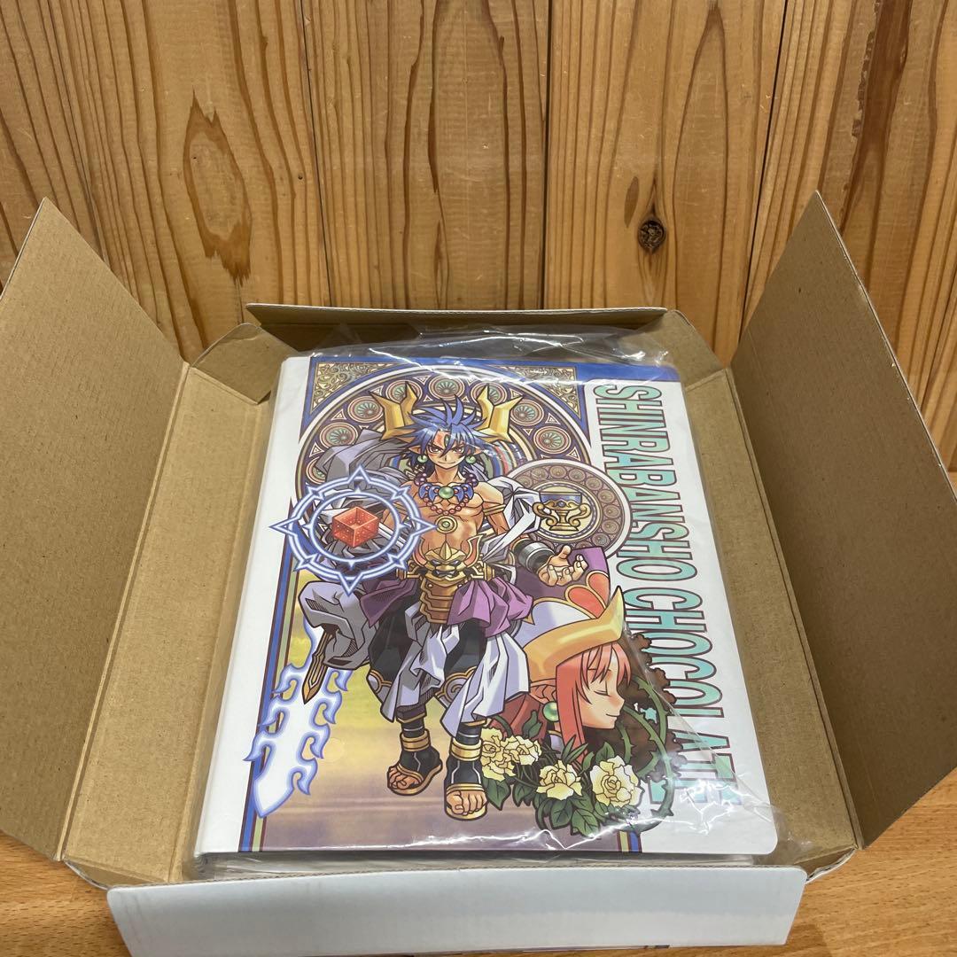 美品】 神羅万象チョコ 第三章 コレクションファイル ＋ 22枚 未開封