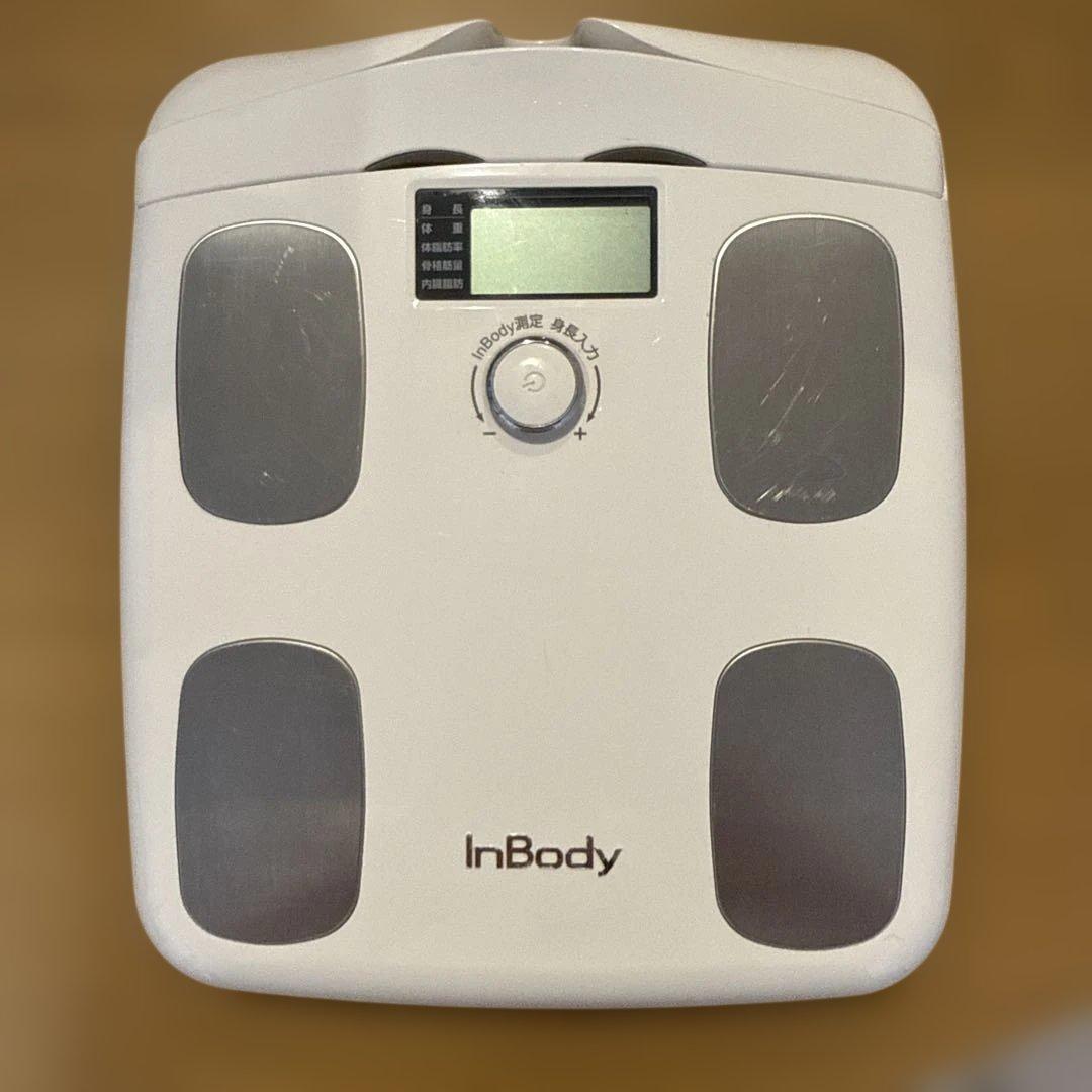 inbody dial h20/インボディダイアルH20/inbody h20 Amazon | InBody 体組成計 インボディダイアル H20B スマホ連動 アプリ