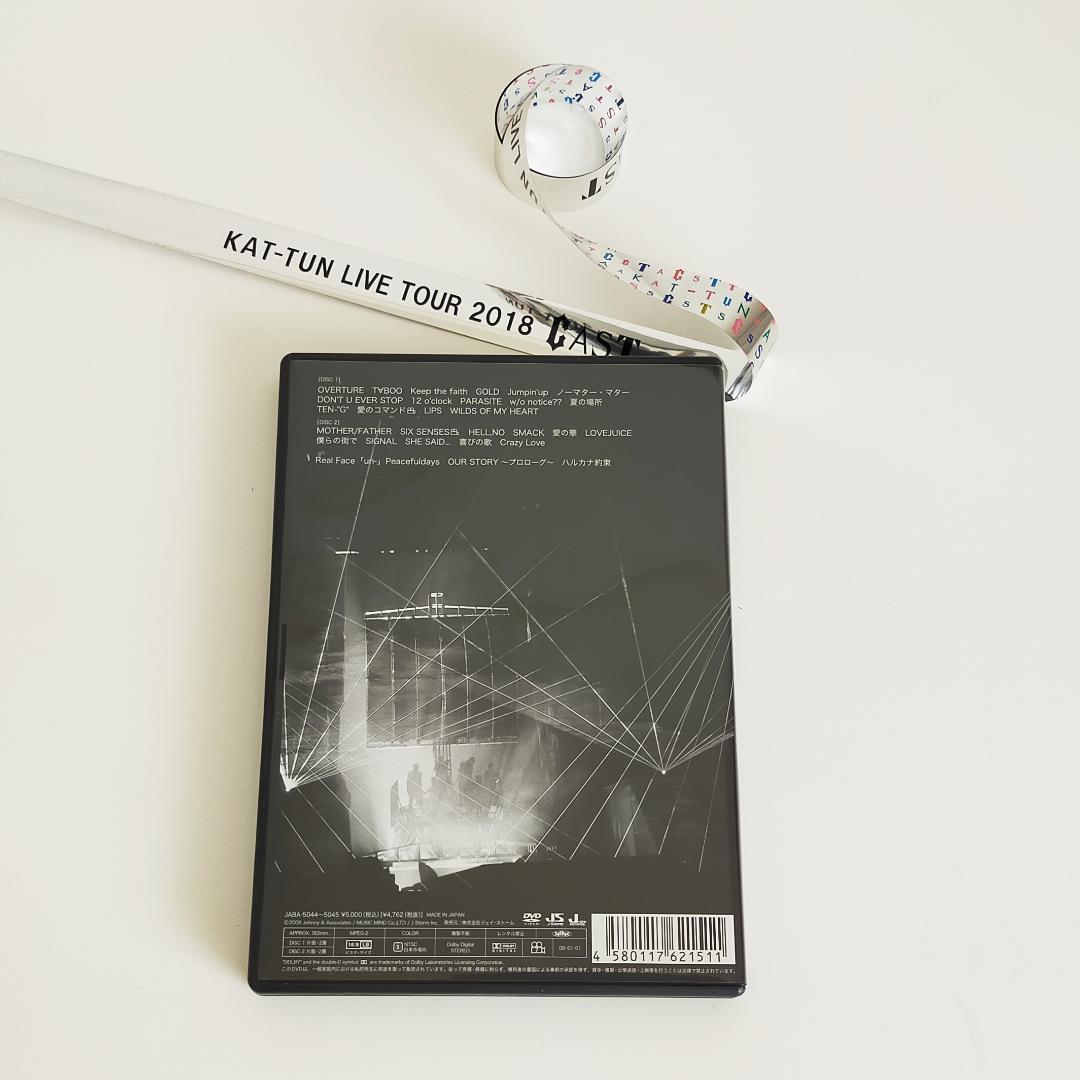 KAT-TUN ライブDVD「QUEEN OF PIRATES」おまけ銀テープ - メルカリ