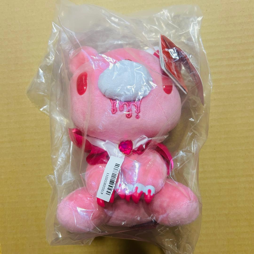 いたずらぐまのグルーミー ぬいぐるみ チャックスGP タイトー限定