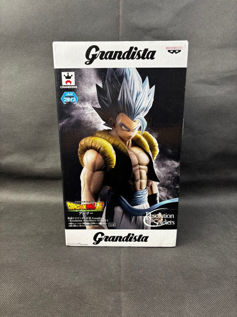 ドラゴンボール超 Grandista ゴジータ ROS - メルカリ