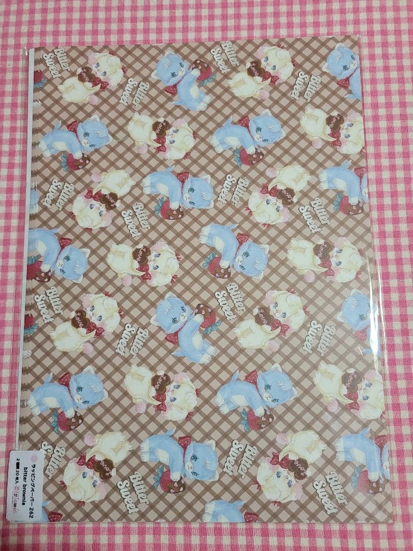 ayyjewel 様 デザインペーパー3点① - メルカリ