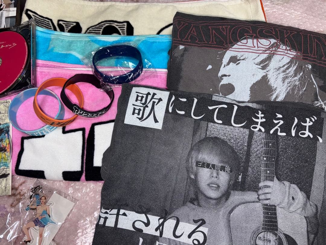 ヤングスキニー タオル Tシャツ アルバム キーホルダー ラババン