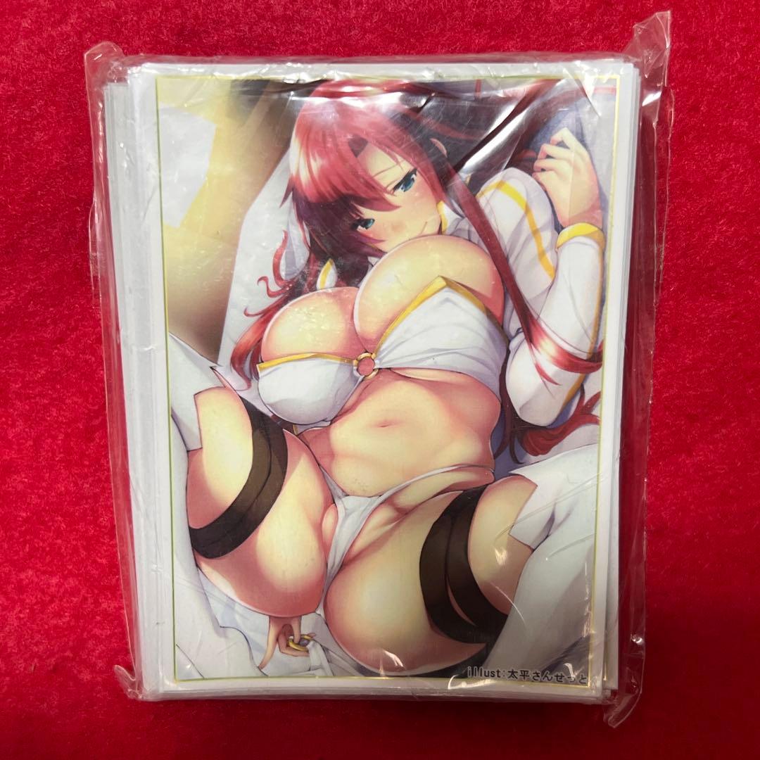 ブーディカ　スリーブ