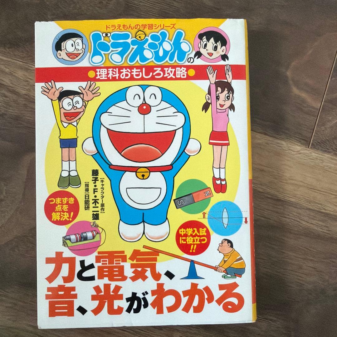 あきなな様 リクエスト 10点 まとめ商品