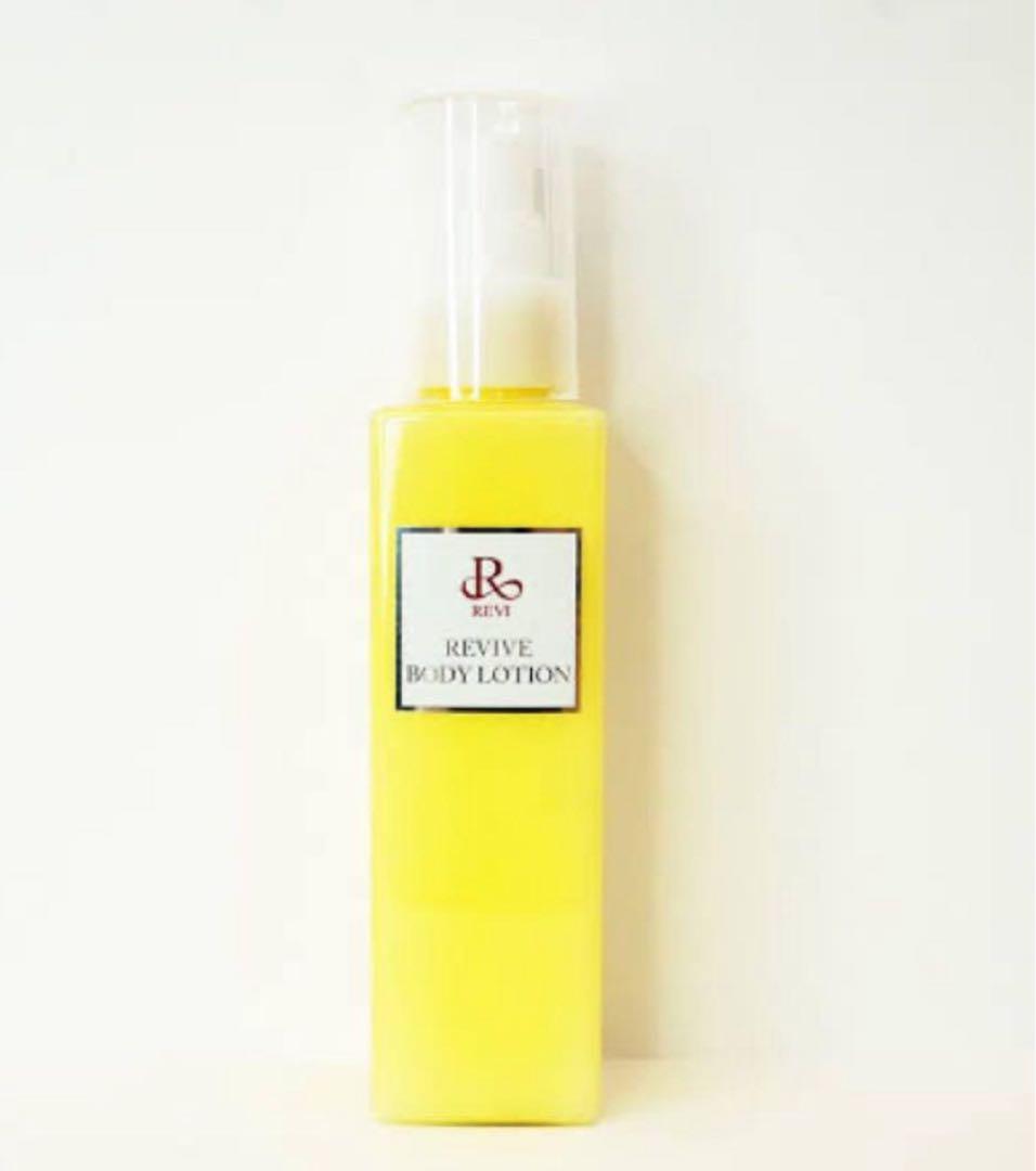 REVI リバイヴボディーローション