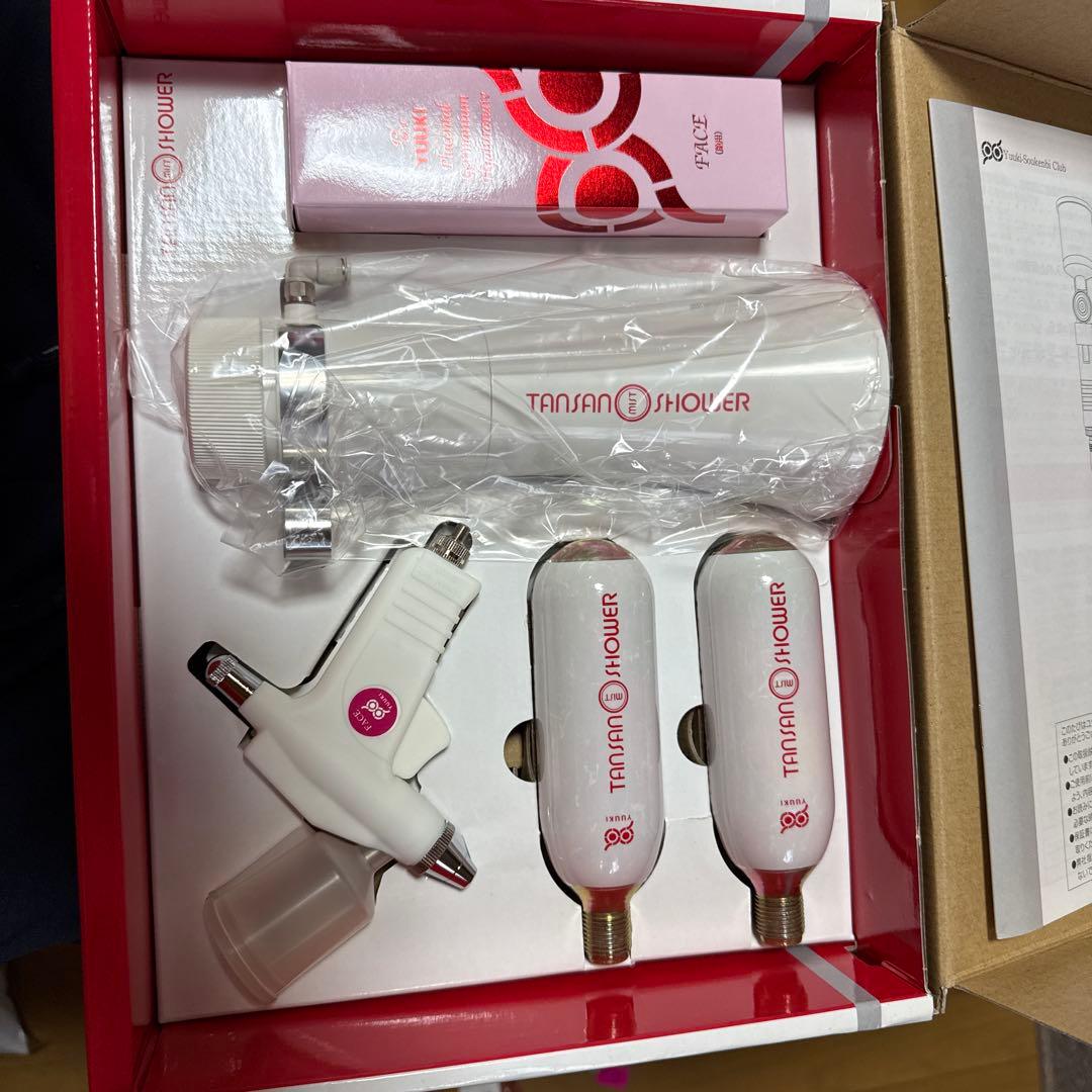 新品未使用セット　YUUKI 遊気創健美 炭酸ミストシャワー