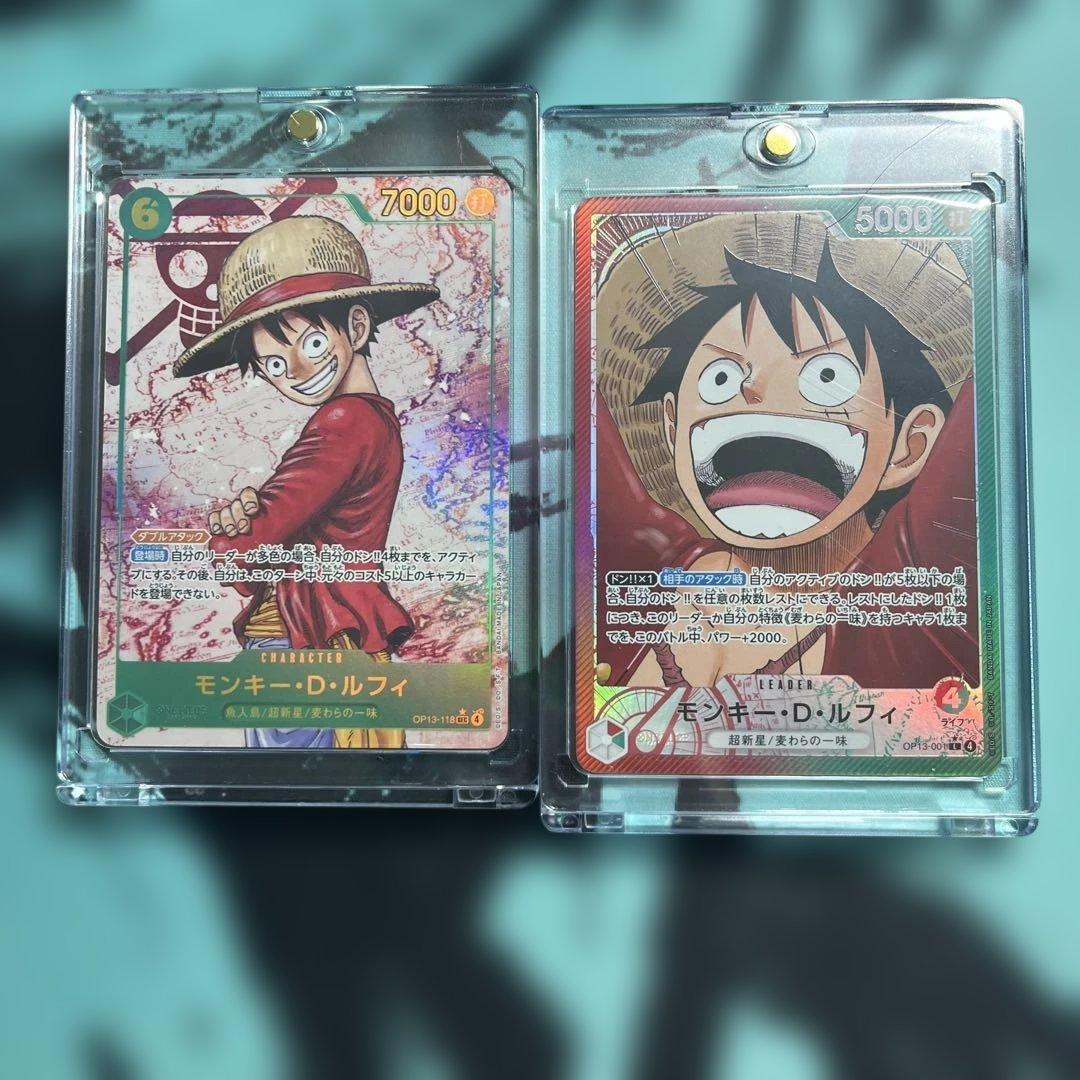 ワンピースカード　受け継がれる意志　モンキー・D・ルフィ　パラレル リーパラ