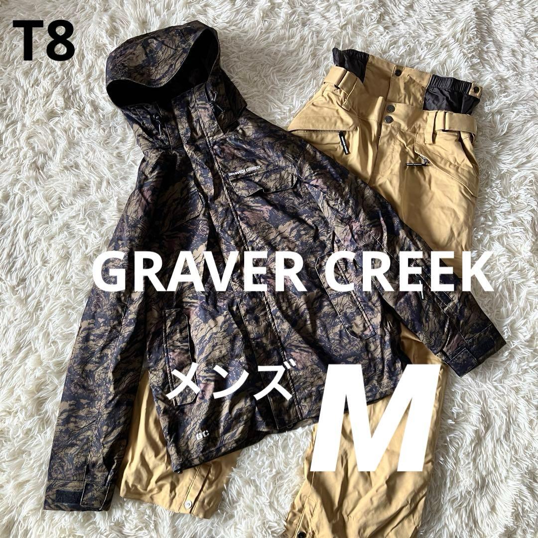#T8✨GRAVER CREEK✨スノボード ウェア 上下セット メンズM