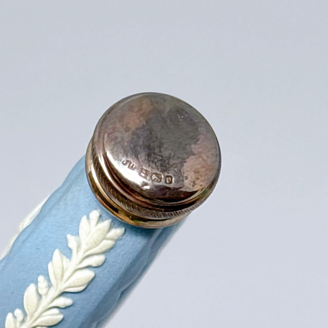 未使用】ウェッジウッド ジャスパー パヒュームボトル オーバル型